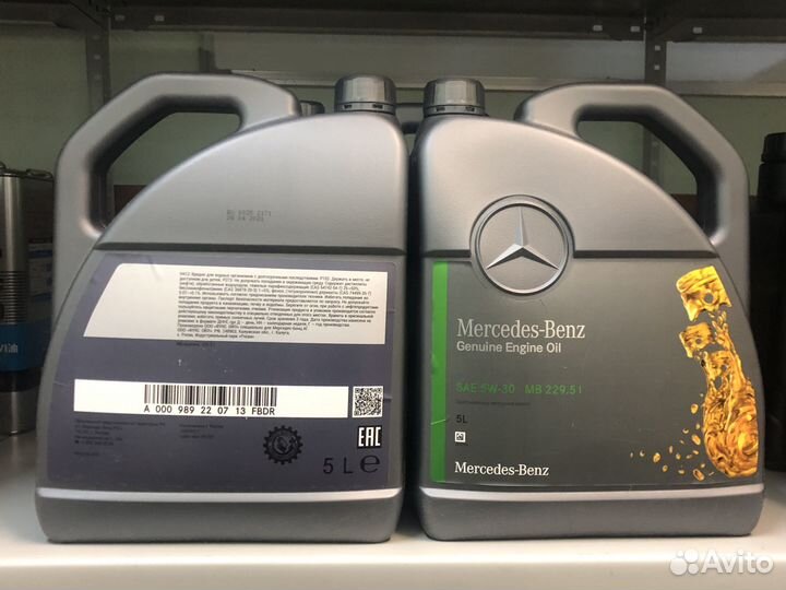 Масло моторное Mercedes-Benz SAE 5W-30, 5W-40