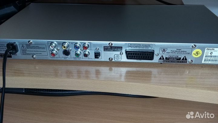 DVD-плеер Philips DVP630