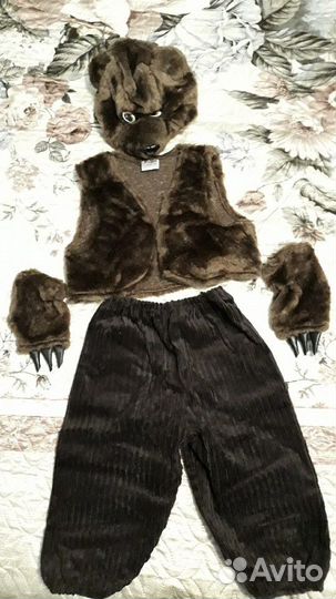 Карнавальный костюм 