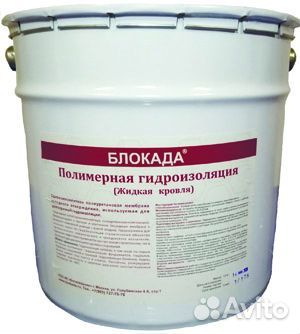 Полимерная гидроизоляция