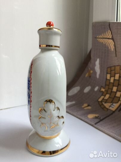 Штоф фарфоровый Тернопольского фарфорового завода