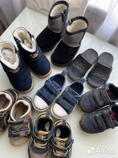 Детская обувь пакетом