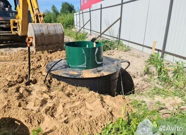 Септики Далос