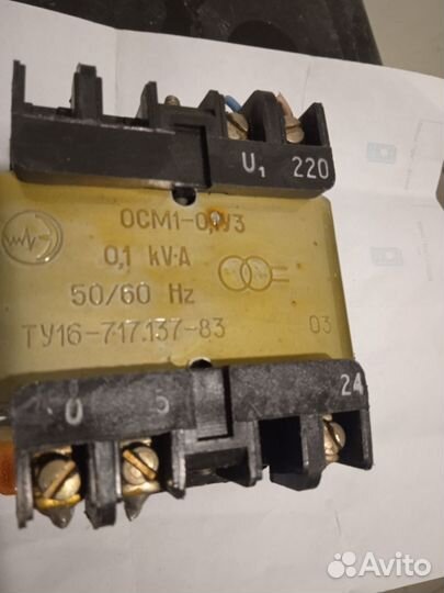 Понижающий трансформатор 220 на 24,220 на 5 вольт