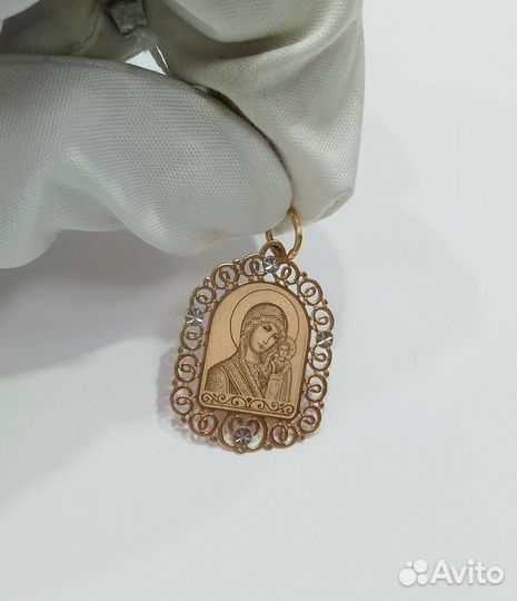 Золотая подвеска