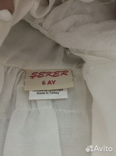 Платье для девочки