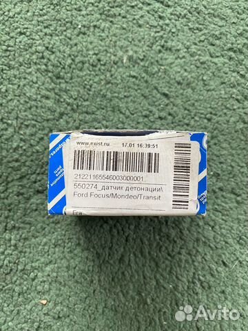 Датчик детонации Ford Mondeo