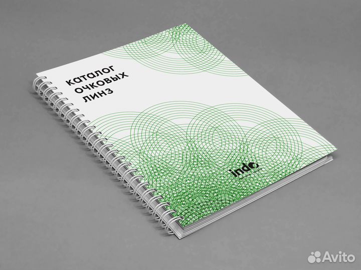 Рекламные брошюры в Краснодаре