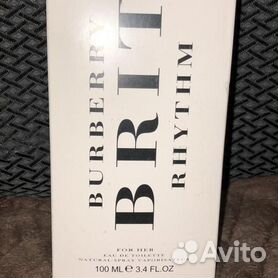 burberry brit rhythm precio