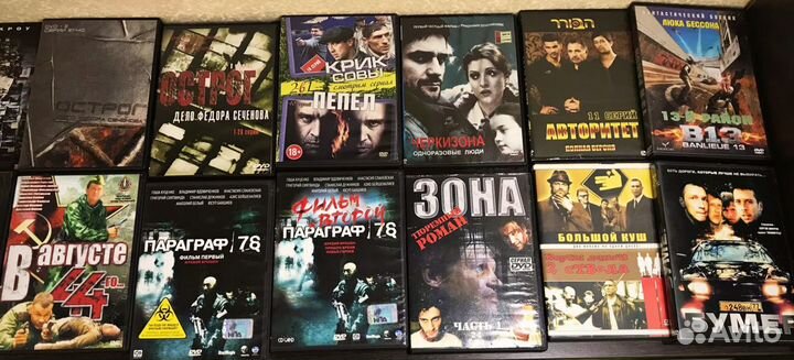 Фильмы боевики на DVD