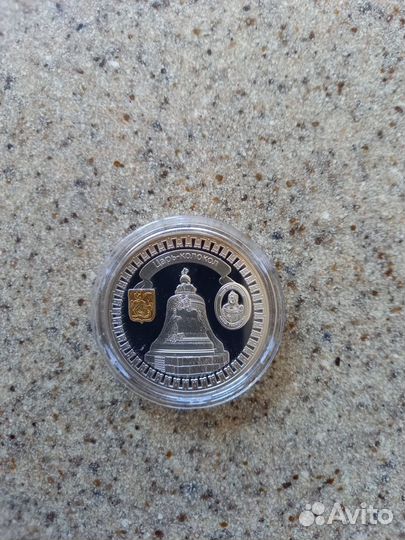 Московский Кремль