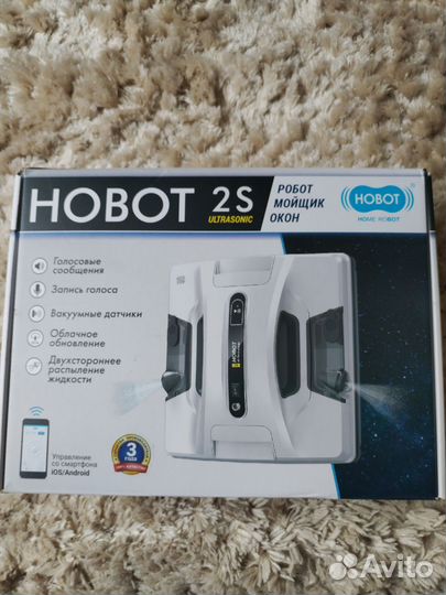 Робот мойщик окон hobot 2S