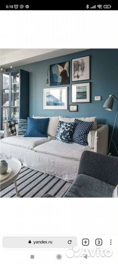 Подушки декоративные