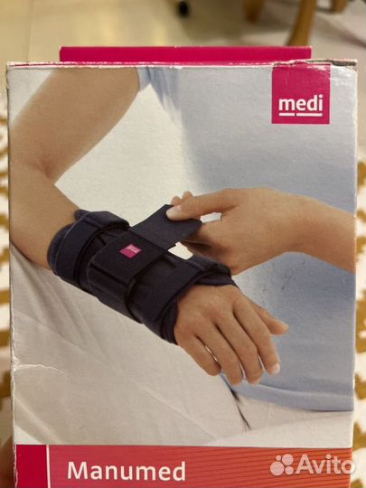 Бандаж для лучезапястного сустава Левая рука