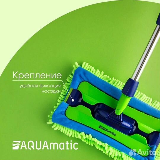 Швабра greenway