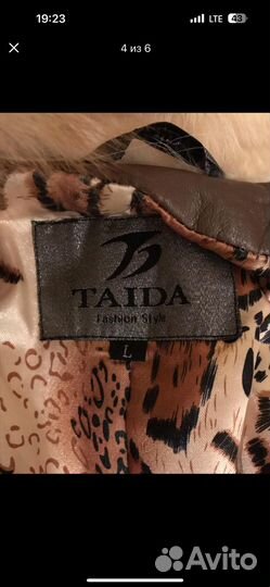 Шуба куртка натуальный мех енота