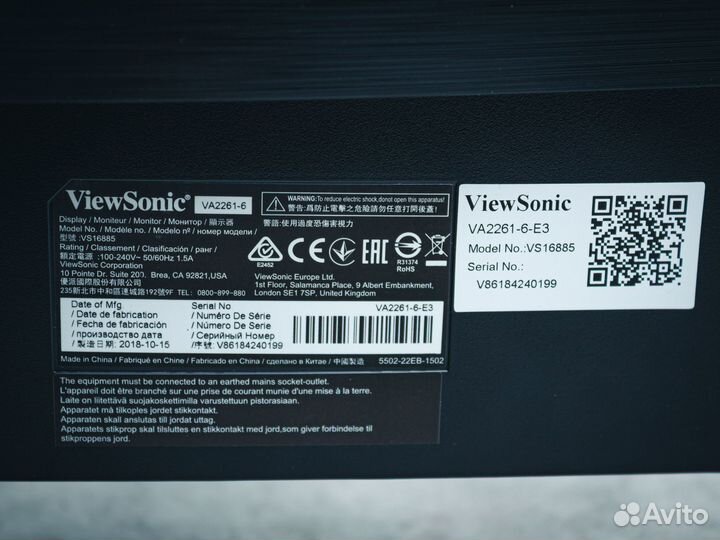 Монитор ViewSonic VA2261-6 21'5