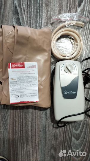 Матрац противопролежневый