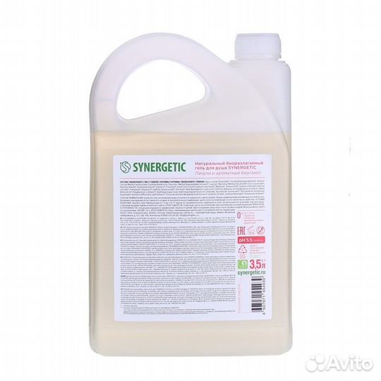 Натуральный биоразлагаемый гель для душа synergeti