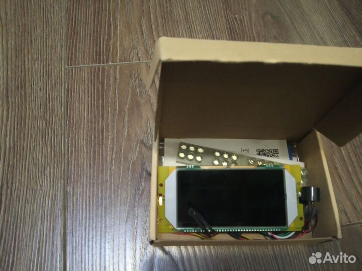 Дисплей для доставки