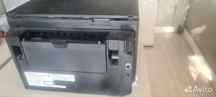 Мфу Panasonic kx mb2000