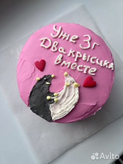 Бенто тортики/Трайфлы