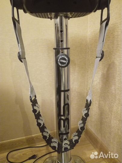 Вибротренажер