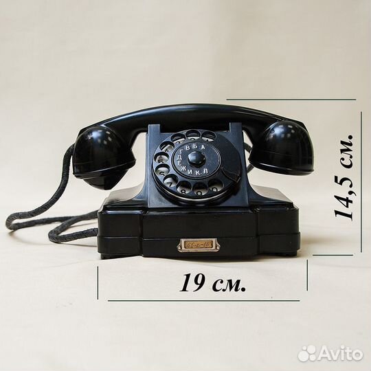 Атс avaya разные