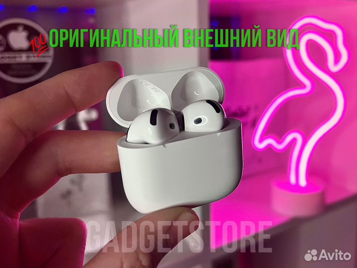 AirPods 4 ANC Шумоподавление + Гарантия 6 месяцев