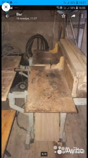 Токарный станок.столярный станок