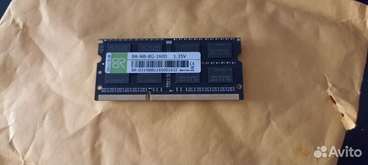 Оперативная память ddr3 8gb 1600