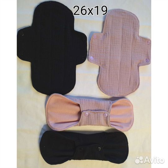 Муслиновые многоразовые прокладки