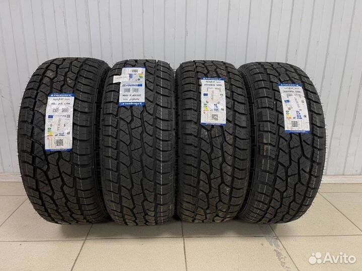 Triangle TR292 275/55 R20