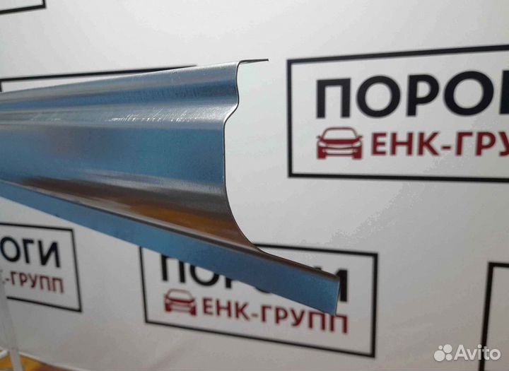 Пороги на все марки авто