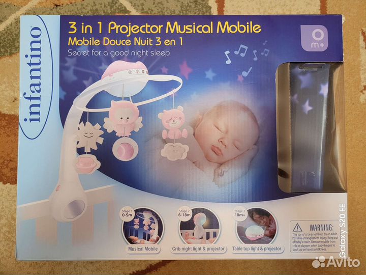 Детский мобиль в кроватку