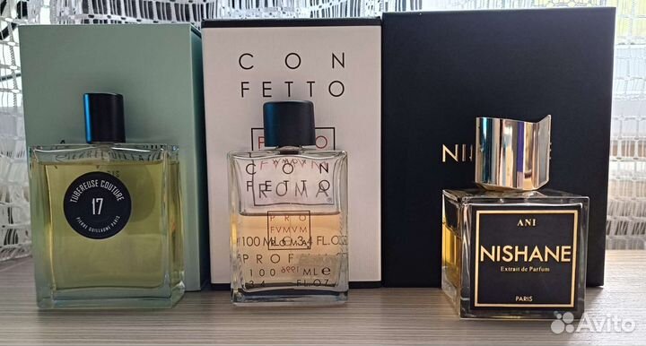 Pierre Guillaume, Emilio Pucci, What we do is secr