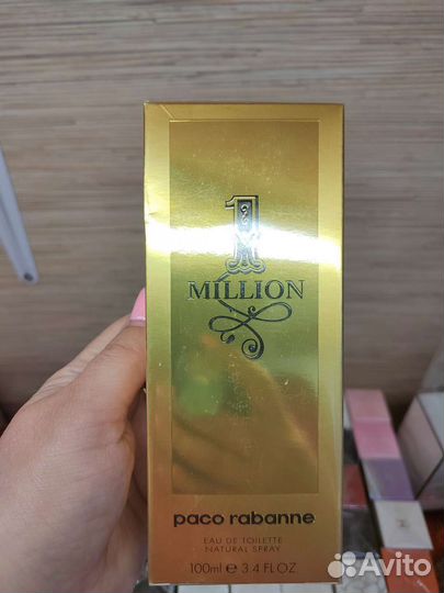 Туалетная вода для мужчин