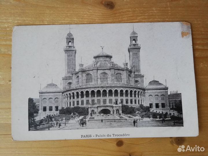 Старинные открытки Франция Куба Вьетнам Германия