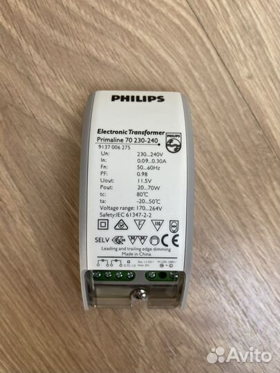 Трансформатор Philips для галогенных ламп 70 w