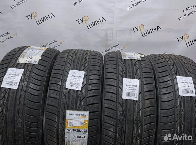 Шины Маршал матрак. Marshal Matrac. Автомобильная шина Kumho Matrac FX mu11 245/40 r20 99w летняя.