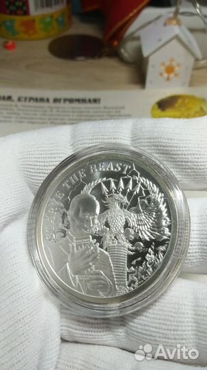 Смерть доллара Путин 2019