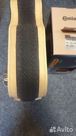 Покрышки велосипедные Gravel, шоссе