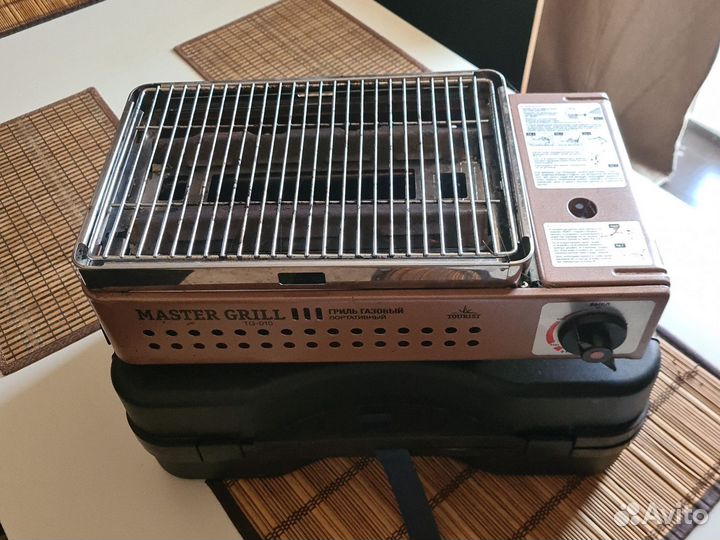 Гриль туристический