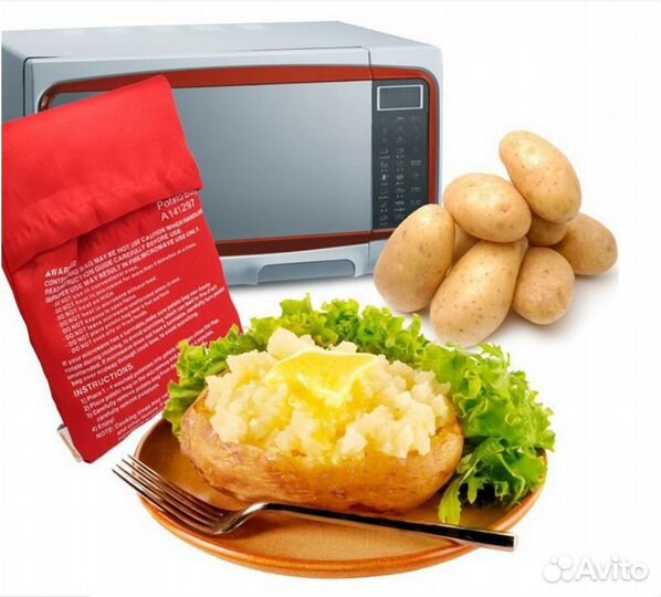 Мешочек для запекания картофеля