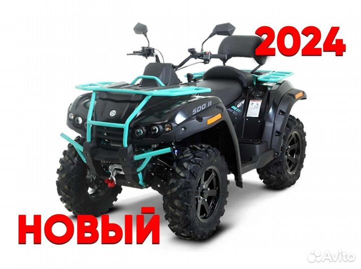 Квадроцикл