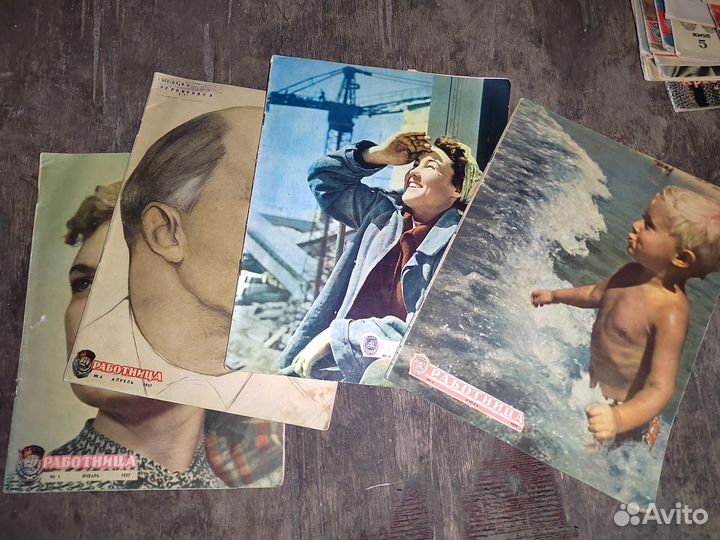 Журналы Работница, Крестьянка