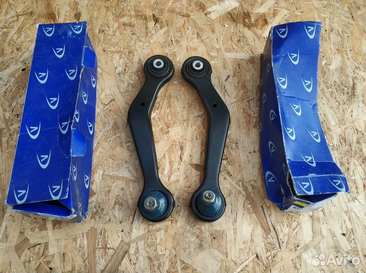 Рычаги задние поперечные BMW E38