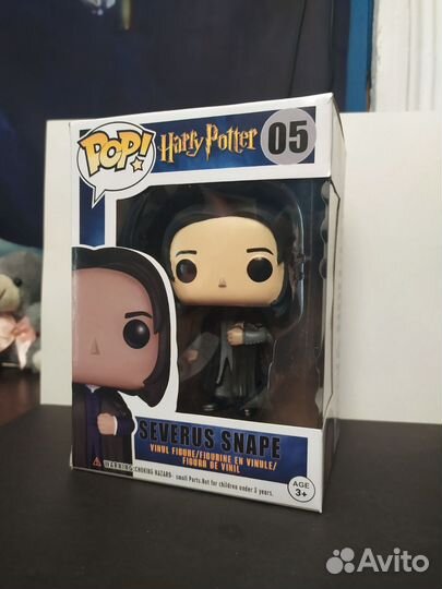 Funko pop harry potter Severus Snape