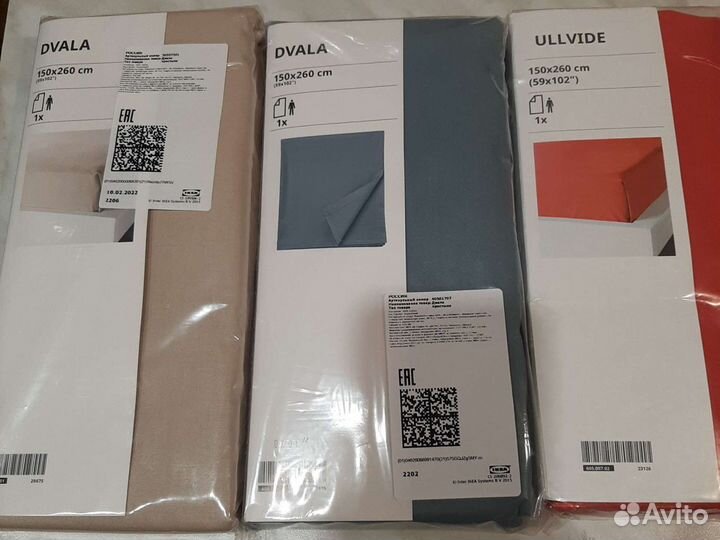 Простыня икеа нена резинке 150на200,чехлы,этажерка