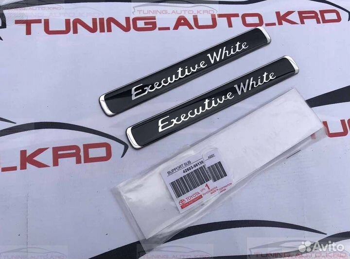 Логотип Toyota Land Cruiser 200